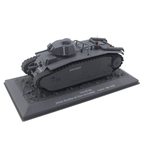 外贸1/43charbis法国重型坦克