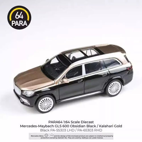 PARA64合金车模1/64 Maybach 迈巴赫GLS 600 SUV汽车模型收藏摆件