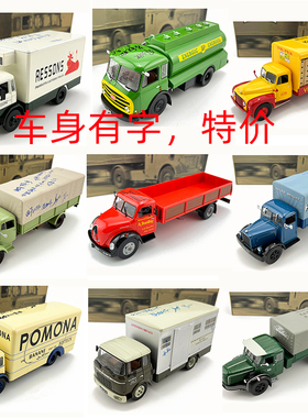 清仓特价 1/43车模 IXO货柜车 油罐车合金模型车模 车身有字 少件
