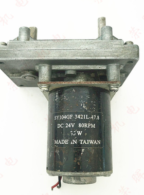 原装 SY104GF-3421L-47.8 DC24V 80RPM 游戏机退币马达减速电机