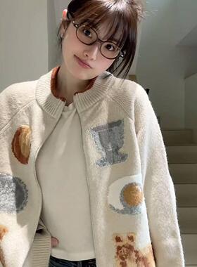 优质版！慵懒风重工提花拉链毛衣开衫女春装新款韩版宽松针织外套