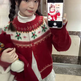 新年红！软糯红色菲尔岛提花毛衣开衫女冬季新款韩版宽松针织上衣