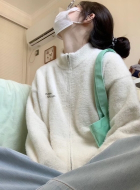 oversize！白色立领水貂绒毛衣开衫女外套秋装新款拉链针织衫开衫