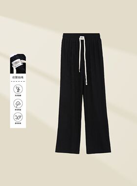 K132006 都市漫步 时尚夏季女士休闲直筒裤-2006