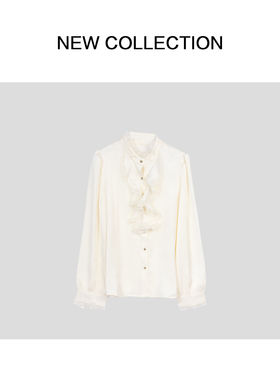 新款百搭气质女士衬衫 C1518005B -8005