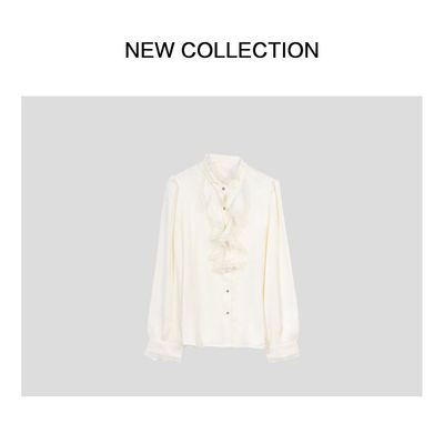 新款百搭气质女士衬衫 C1518005B -8005