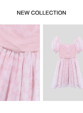 粉嫩时尚短袖连衣裙 L5F26032