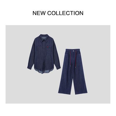 秋季新款时尚网红套装休闲D3538036-8036牛仔阔腿上衣