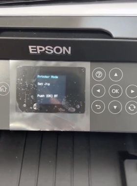 爱普生L4169打印机一开机提示Printer Mode故障远程VIP维修服务