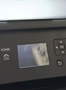 佳能TS5160打印机5B00故障代码远程维修服务