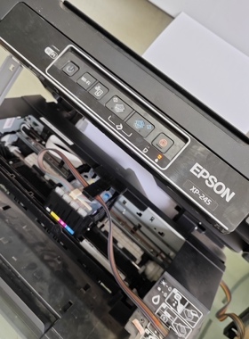 爱普生XP-245打印机墨水灯亮远程维修包刷成功有码50元无码120元