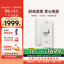 P6小白马 文石BOOX 6.13英寸电子墨水屏阅读器电子纸护眼口袋阅览器电纸书水墨屏小说 支持多地国补15%