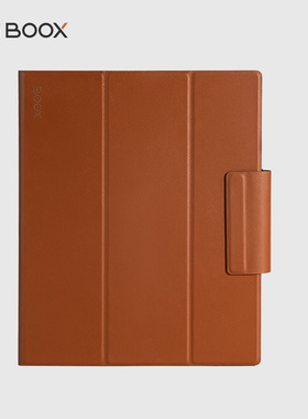 【官方正品配件】文石BOOX 10.3英寸Tab10CPro磁吸皮套 磁吸保护套