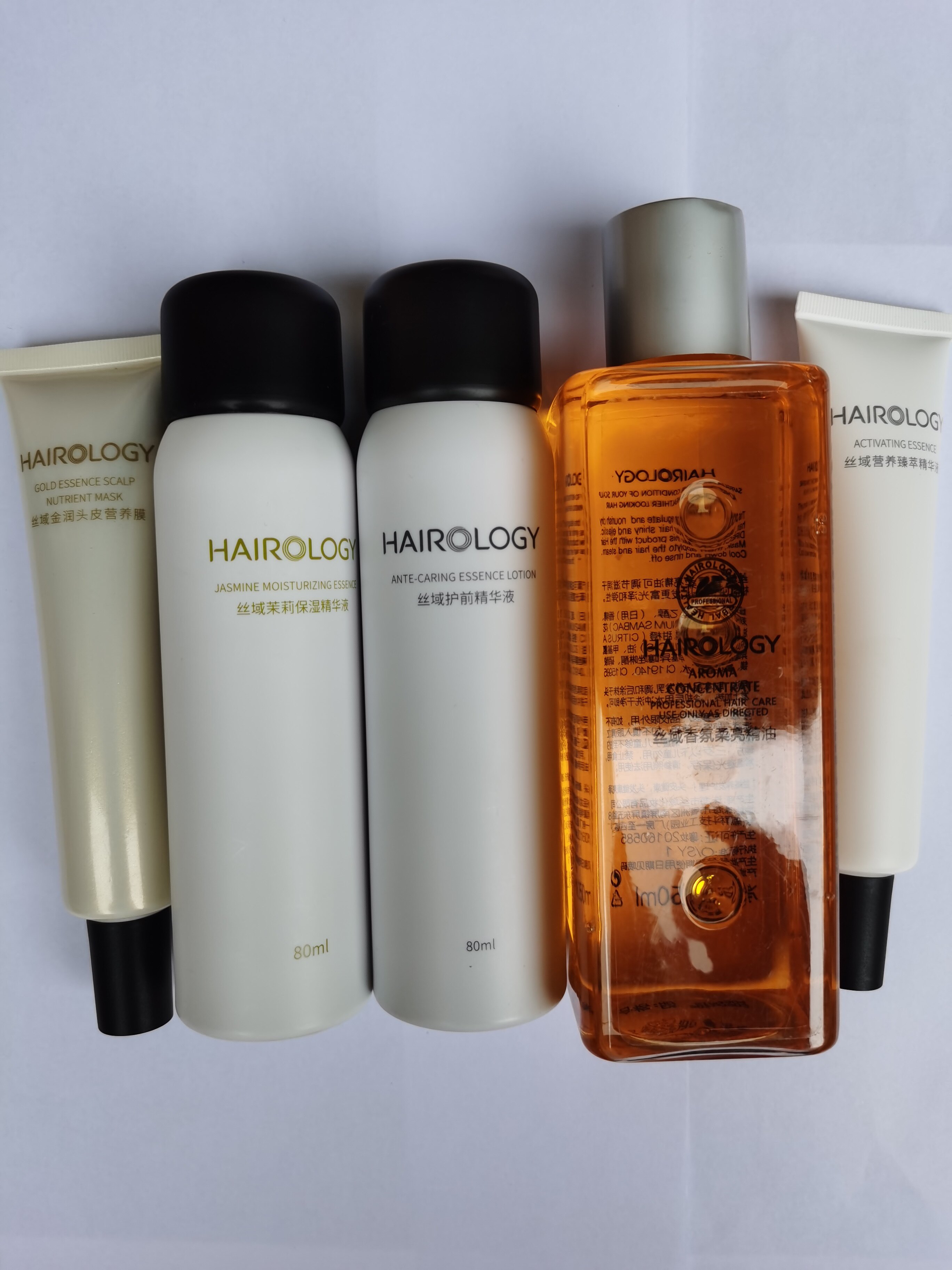 丝域养发馆正品 店用护前精华液精油头皮膜茉莉喷雾精华露