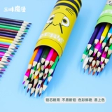 Окрашенная детская масляная краска для карандашей для рисования, 24 цветов, подходит для подростков