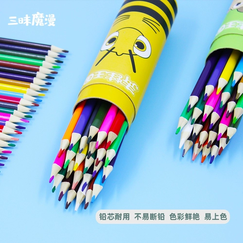 Окрашенная детская масляная краска для карандашей для рисования, 24 цветов, подходит для подростков