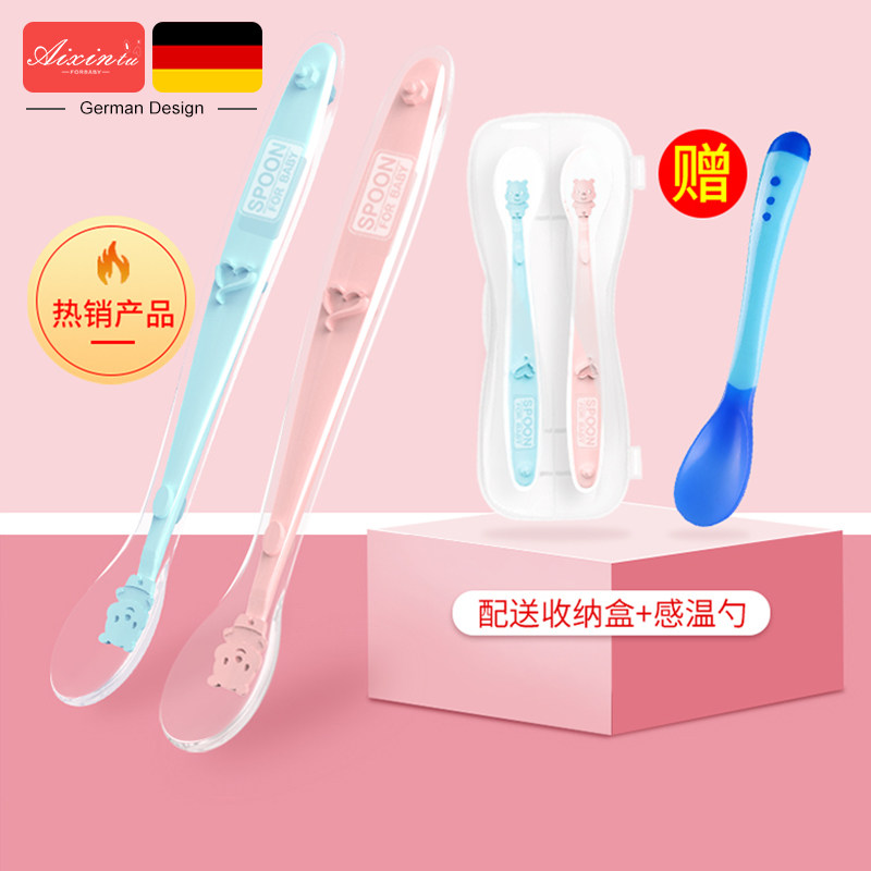 宝宝硅胶食品级软勺新生儿童喂水辅食食饭勺不伤口腔婴儿勺子餐具|ruв категории подгузник/шампунь/вскармливать/тележка кроватью, кубок/посуда/измельчение/Приложение, детская посуда - от Buy2taobao.com для оказания профессиональной услуги покупки агента Taobao
