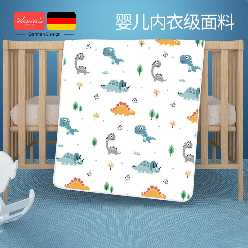 防水透气大号月经床上婴儿隔尿垫
