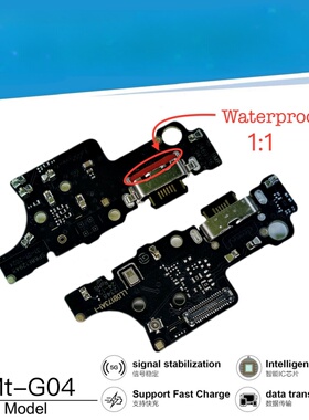 适用摩托罗拉手机G POWER 5G 2024/Edge30Fusion充电尾插排线小板