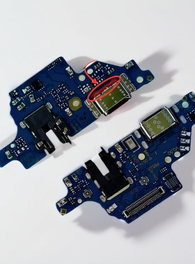 适用摩托罗拉G10power/G13/G14/G20/G22/G23手机配件电尾插排线板