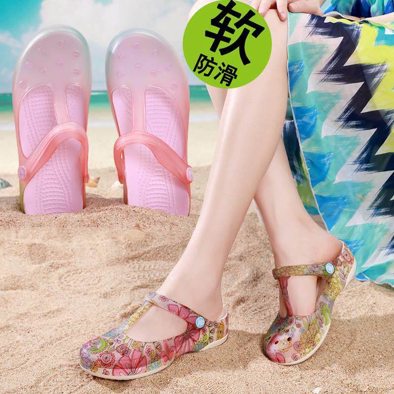 果冻鞋女夏季品牌鞋洞洞鞋沙滩新款防滑软底外穿屎感护时尚0608i