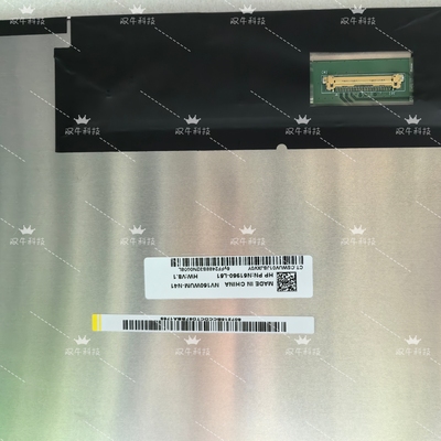 14寸触摸屏T01T04T05T07