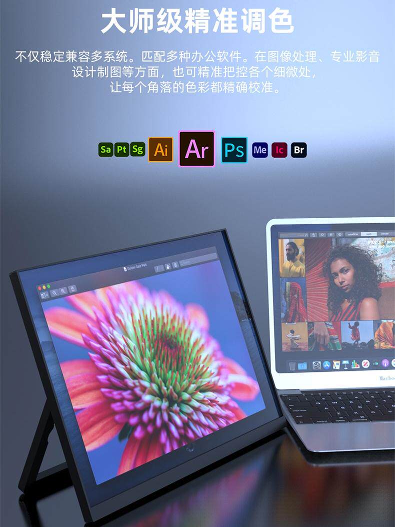 2K240HZ E-스포츠 디스플레이 4K 휴대용 화면 하이 브러시 다양한 게임 콘솔 PS5 컴퓨터 휴대폰 확장 터치 스크린