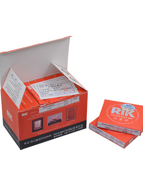 摩托车质量好RIK活塞环GY6125 CG150 GS EN JY110 ZY海王星AN CBF