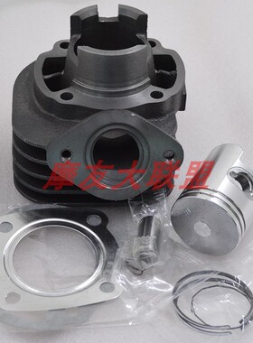 适用本田DIO AF34期AF35期气缸汽缸改装套缸活塞环ZX50 40mm 12mm