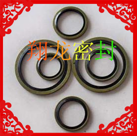 组合垫圈27 氟橡胶 36mm高压油管接头专用 组合垫片