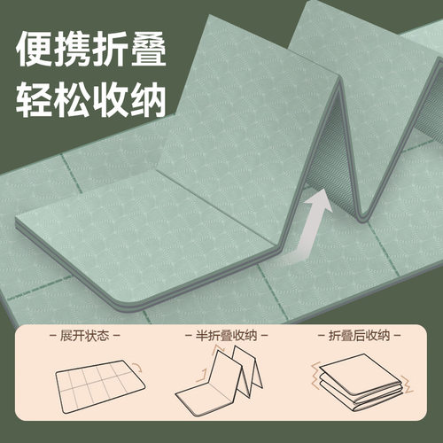 可折叠环保净味防滑耐用TPE材质