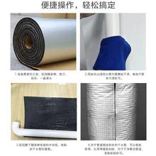 下水管道隔音棉卫生间静音王防水吸音棉隔音棉下水管防冻保温材料