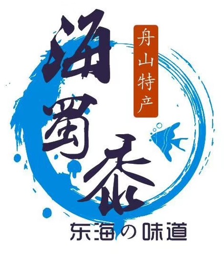 海蜀黍海鲜码头代购直播补差价