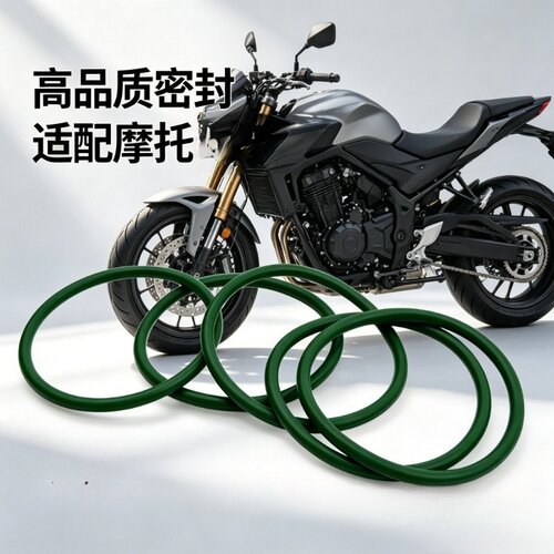 ktm300exc排气管密封圈胡斯瓦纳te250/300 恒舰z300排气管密封圈