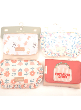FUTAFUTA 春夏季新款 日本原单外贸儿童手拿收纳尿布包迷你tete