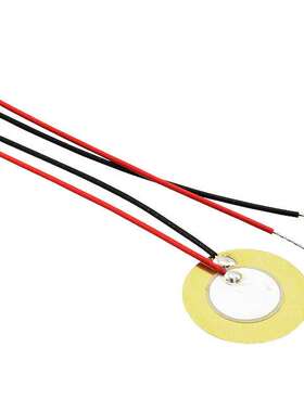 AB1541B-LW100-R【BUZZER ELEMENT STD 4.1KHZ 15MM】