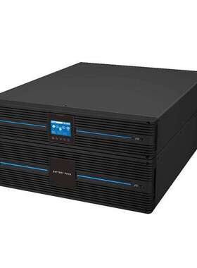 BBU201B109035【RT 8/10KVA EXTERNAL BATTERY BOX】