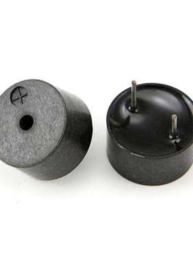 RDT-4.000-1375-NS1【13mm OD x 7.5mm Piezo Transducer】