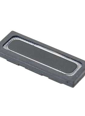 SP-2509【SPEAKER 8OHM 1W TOP PORT 84DB】