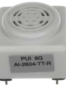 AI-2604-TT-R【BUZZER MAGNETIC 12V 26X26MM TH】
