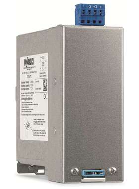 787-876【LEAD-ACID AGM BATTERY MODULE; 24】