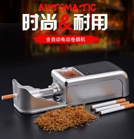 Домохозяйство с высокой мощной автоматической сигаретным нагревателем Многофункциональная сигаретная машина с шлифовальной сигаретой. Полностью автоматический ручный нагреватель сигарет