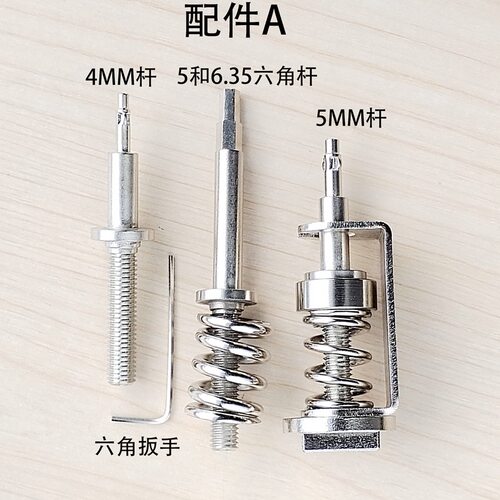 扭力计测试仪配件缓冲器hioshp