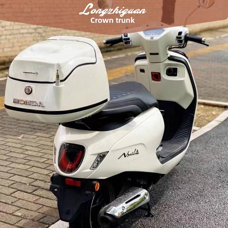 适用 25款 新大洲本田ns125LA尾箱 尾架踏板摩托车覆古后备箱尾包