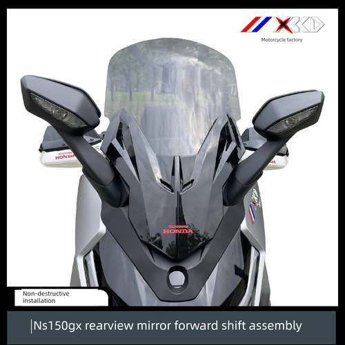 摩界工厂适用本田NS150GX后视镜前移前脸加高风挡总成佛沙款改装