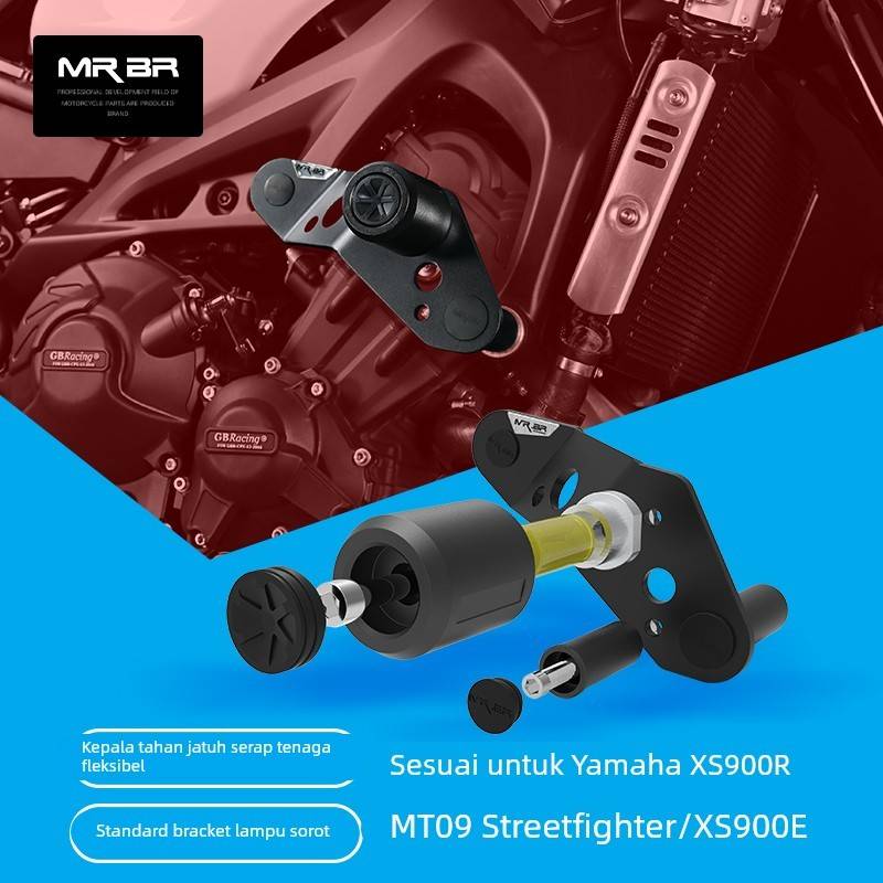 MRBR适配雅马哈XSR900护杠保险杠MT09防摔球XS900R竞技杠改装配件