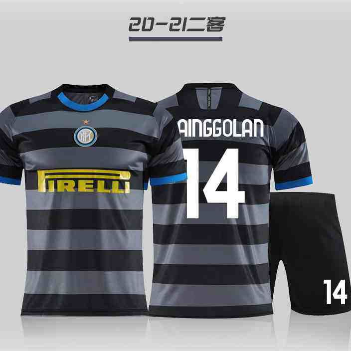 国米球衣9号卢卡库纳英戈兰2122足球服套装男定制儿童运动比赛服