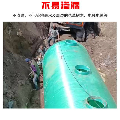 隔油池一体式地玻璃钢化粪池环设备埋保式污水玻璃钢农品厂促处理