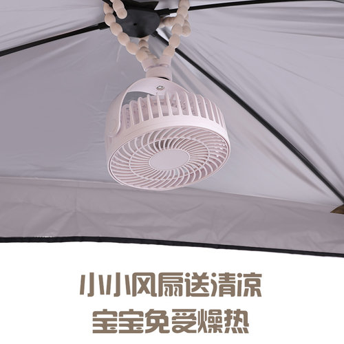 八爪鱼风扇婴儿车风扇迷你便携