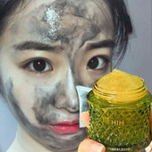 七子白清洁冰晶去黑头粉刺面部洁面面部按摩膏 清洁脸部毛孔